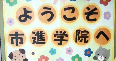 thumb_of03-02
